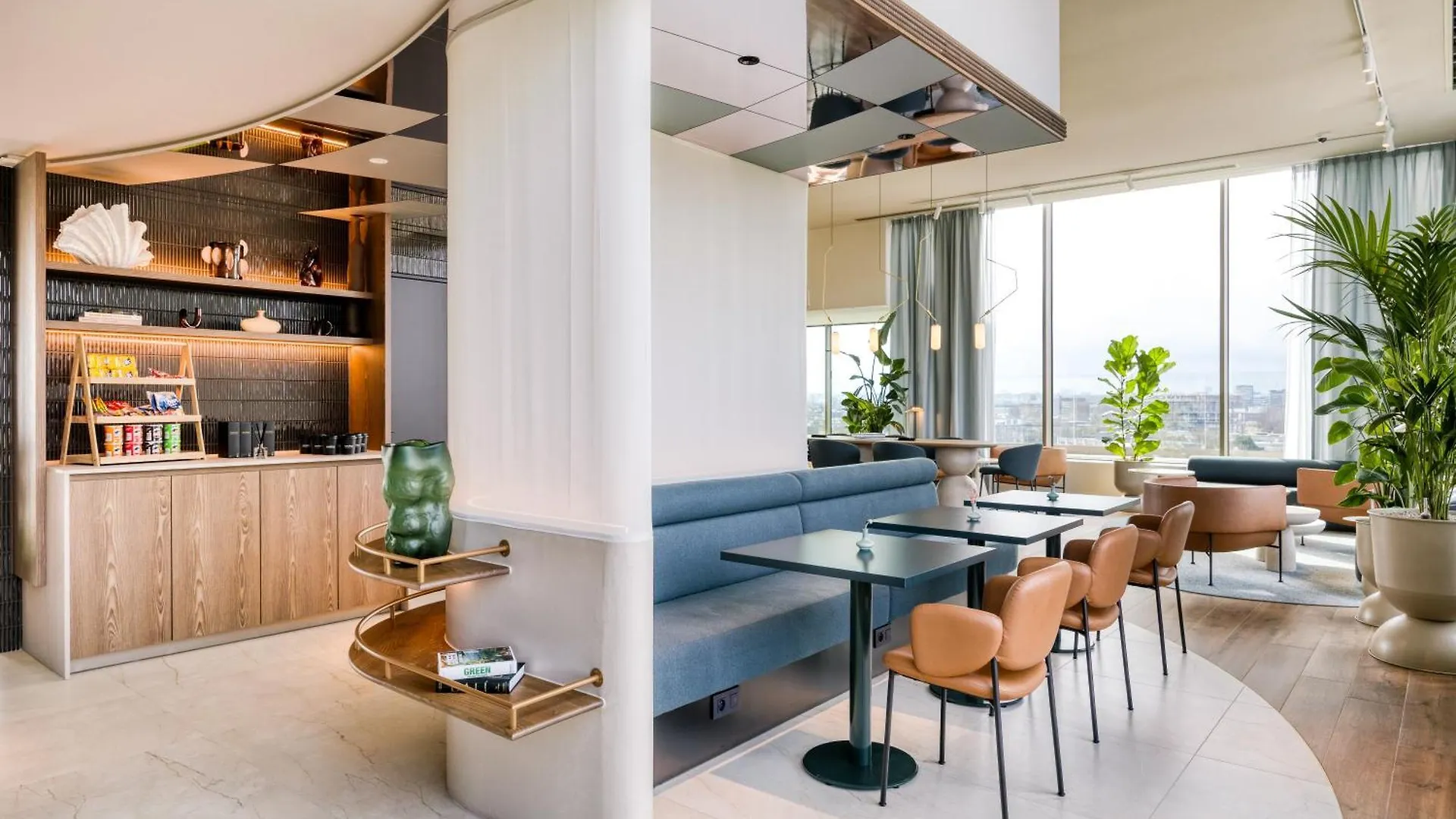 Moevenpick Hotel Brussels Airport Zaventem