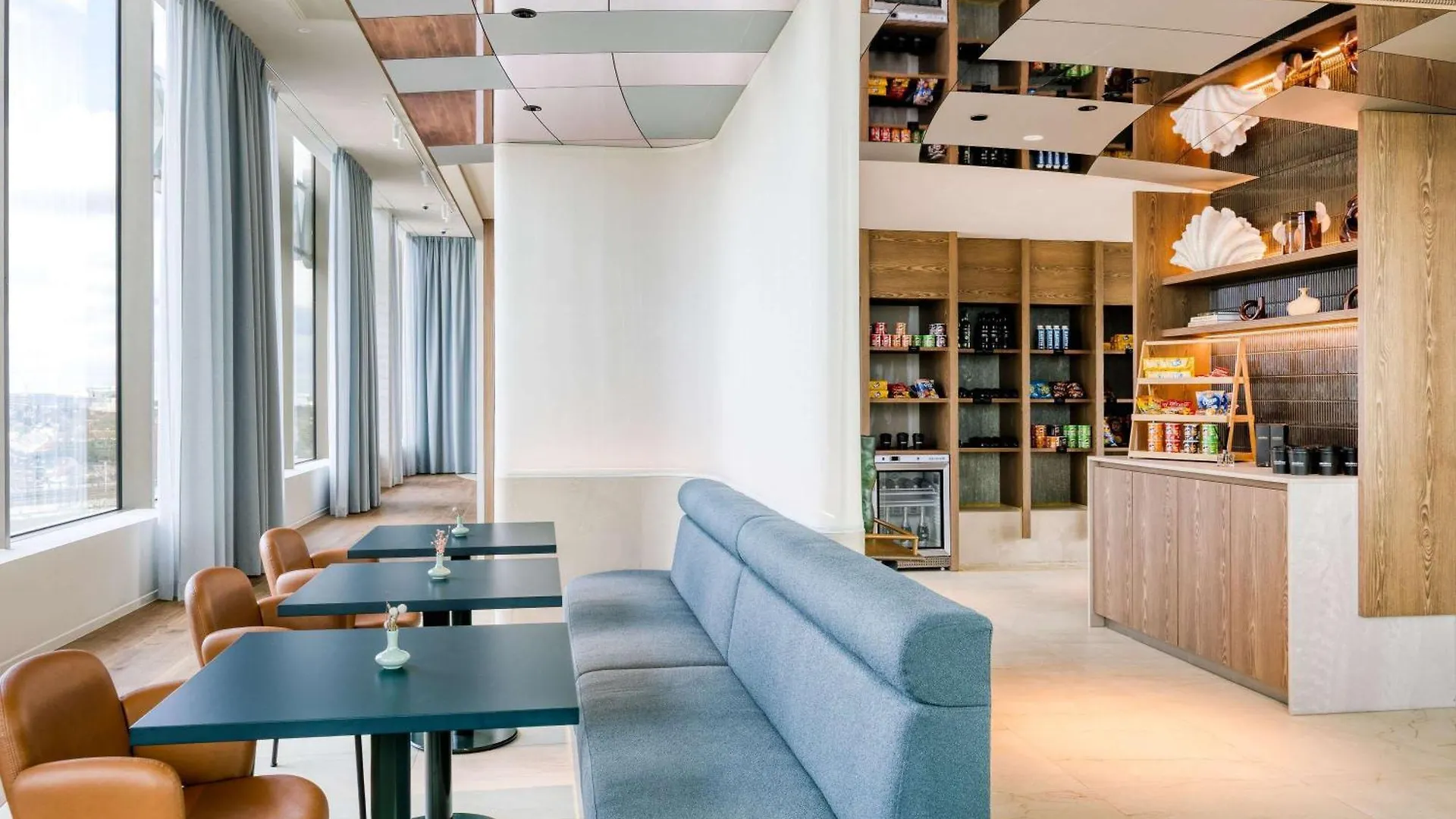 Moevenpick Hotel Brussels Airport Zaventem Belgium