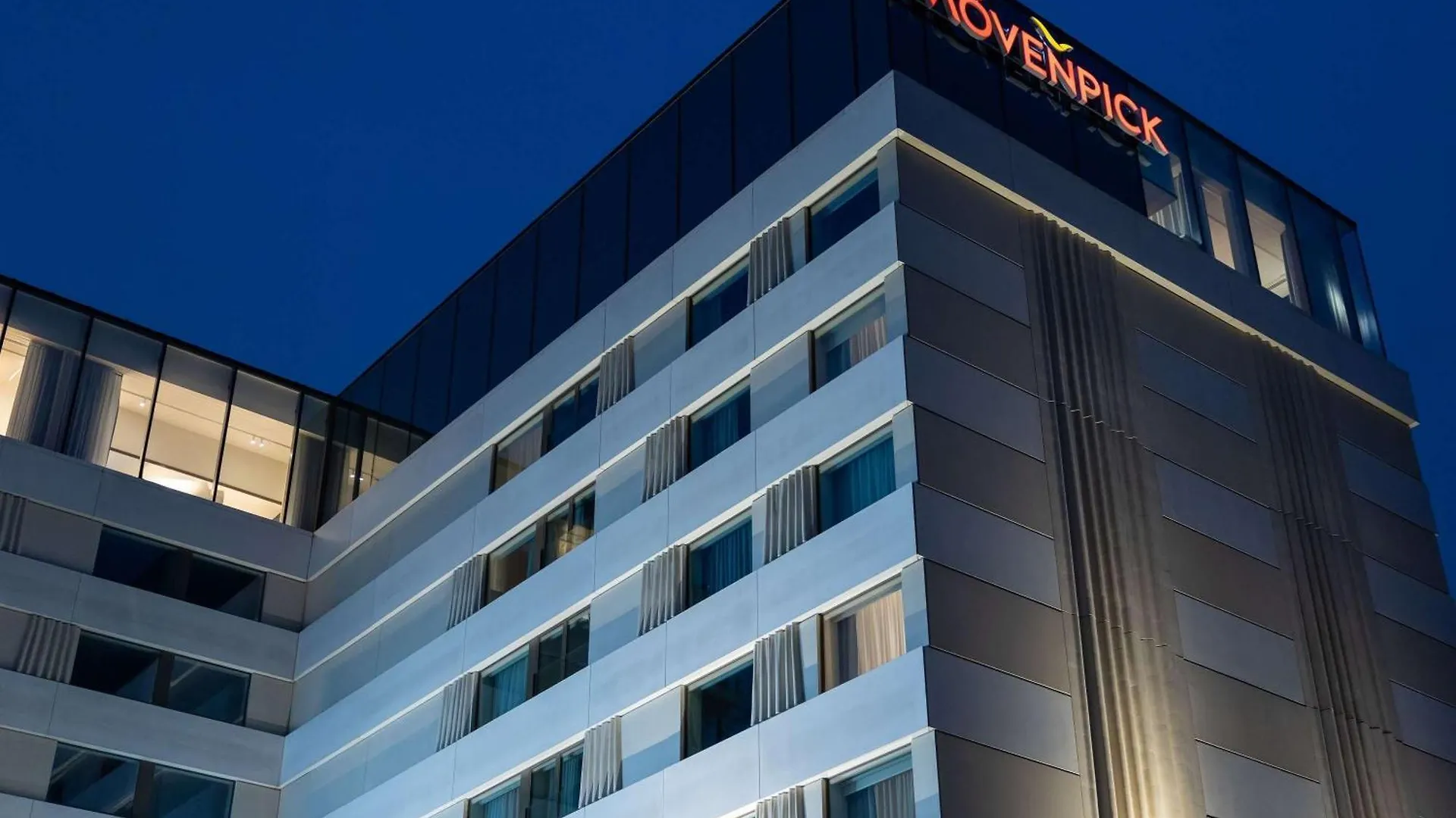 Moevenpick Hotel Brussels Airport Zaventem
