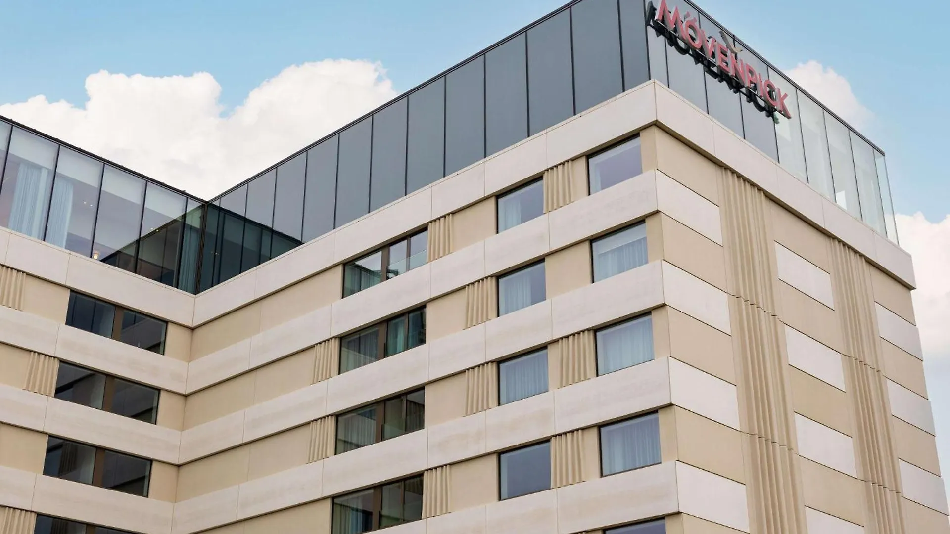 Moevenpick Hotel Brussels Airport Zaventem 4*,